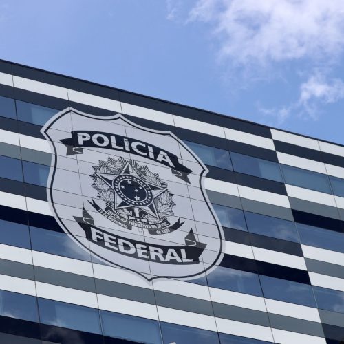 policia_federal_pf_05.jpg